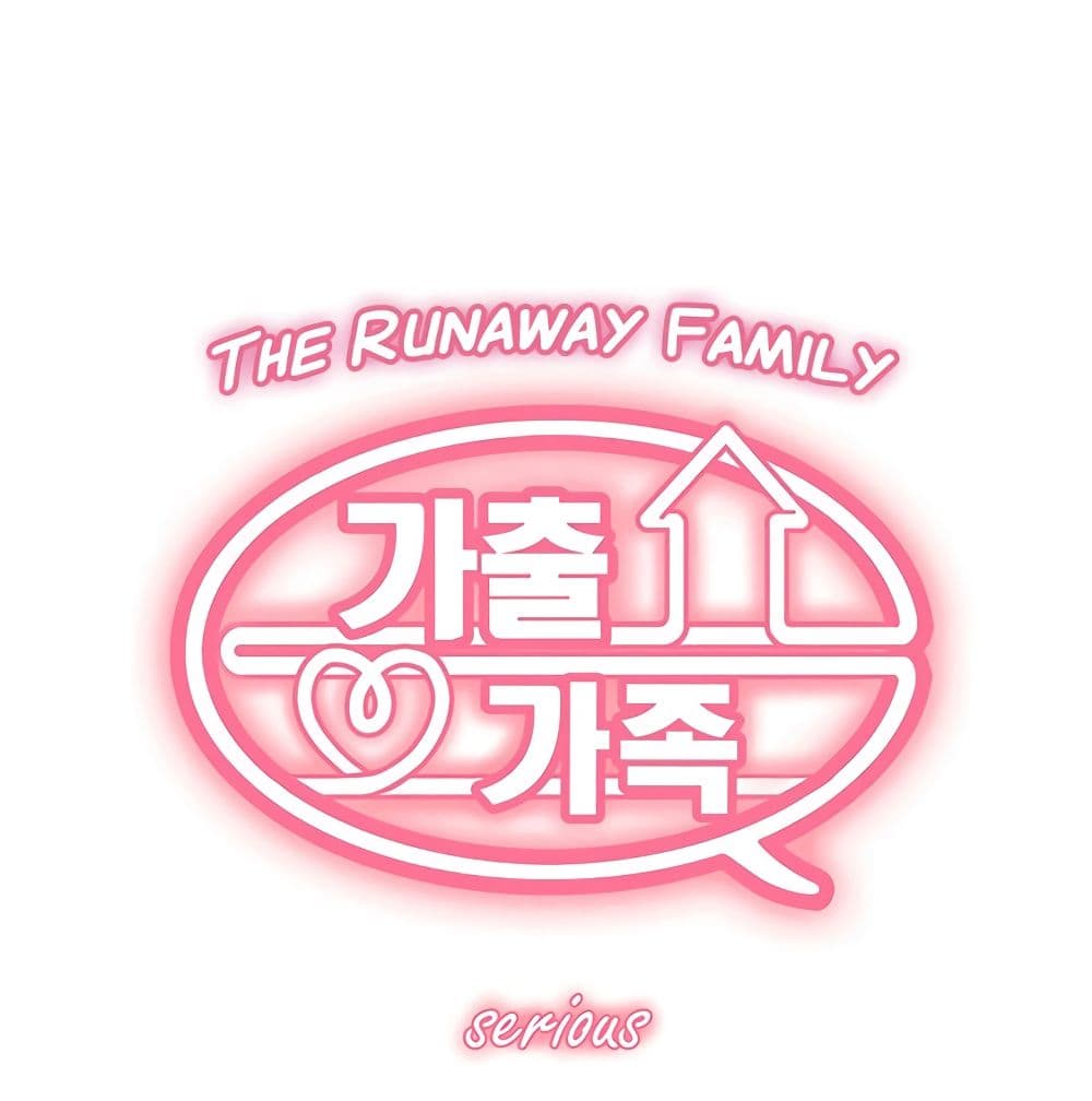 The Runaway Family page 2