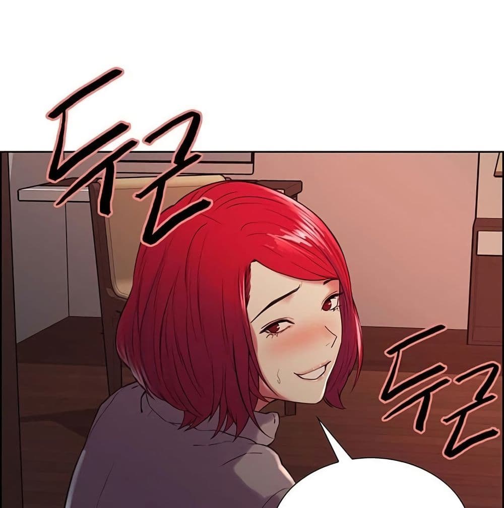 The Runaway Family page 6