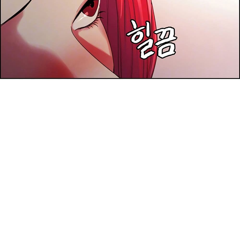 The Runaway Family page 10