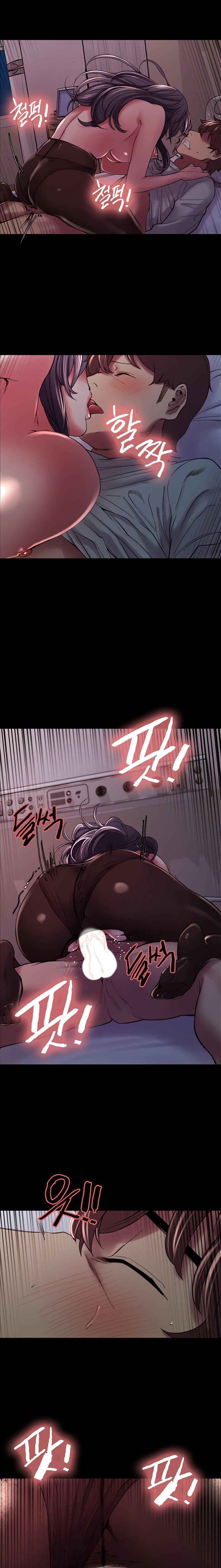 The Runaway Family page 7