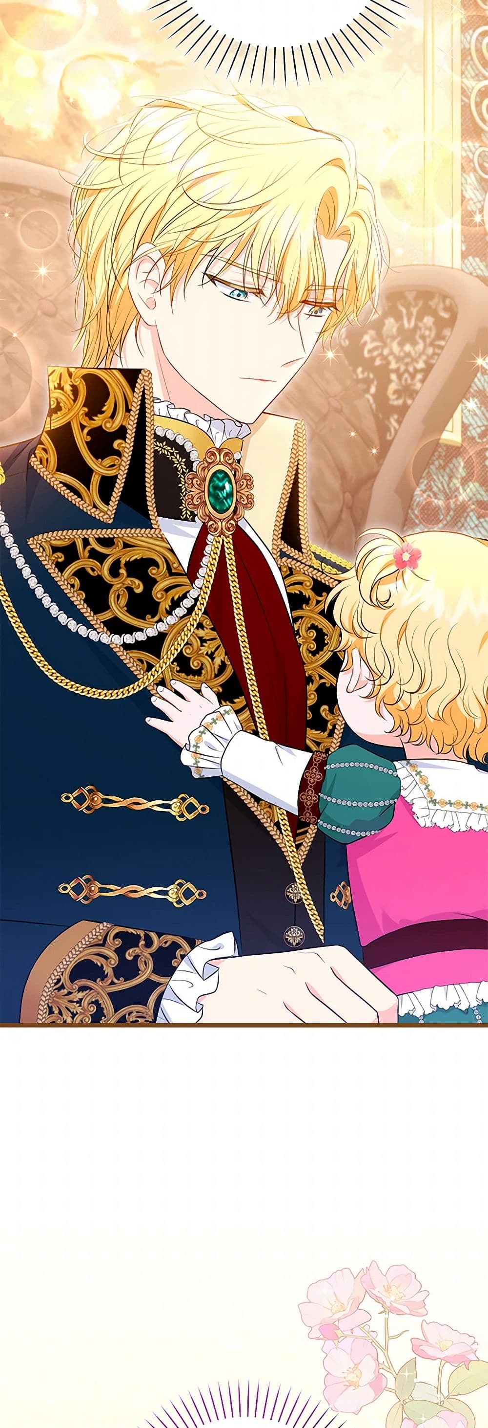 The S-Class Baby Princess Is Too Powerful page 50
