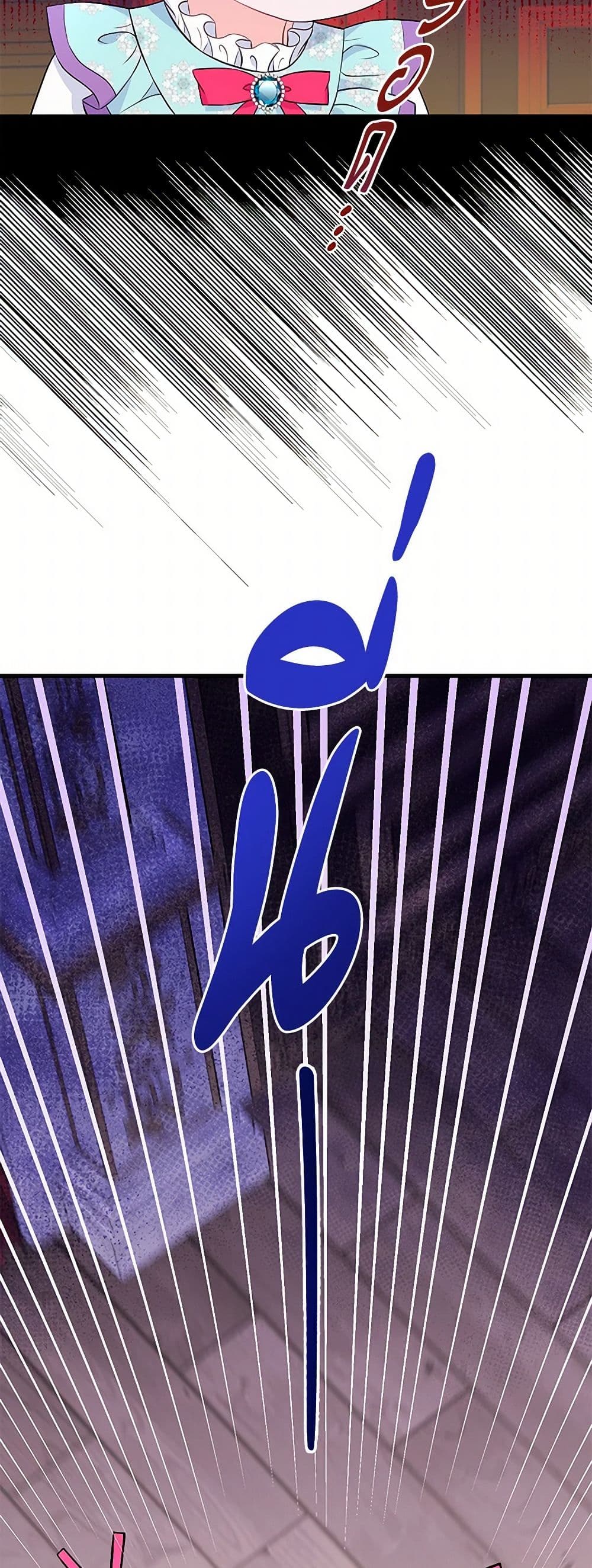 The S-Class Baby Princess Is Too Powerful page 16