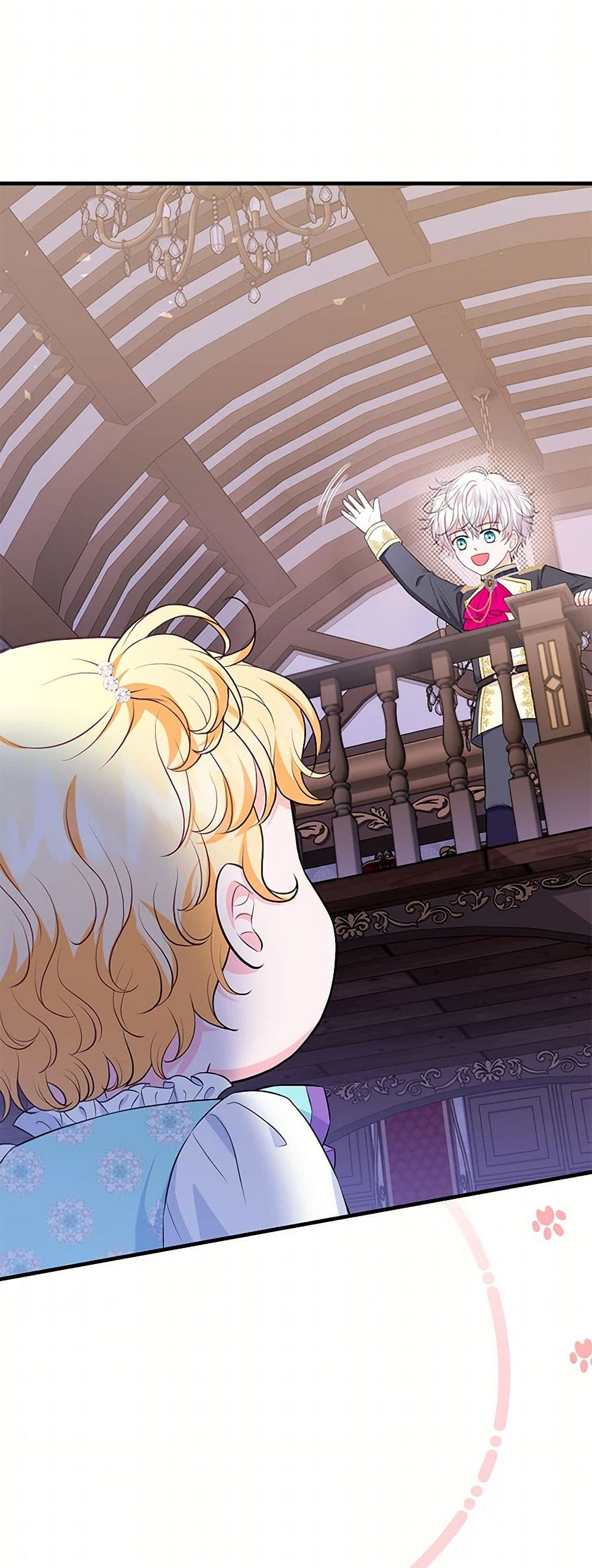The S-Class Baby Princess Is Too Powerful page 19