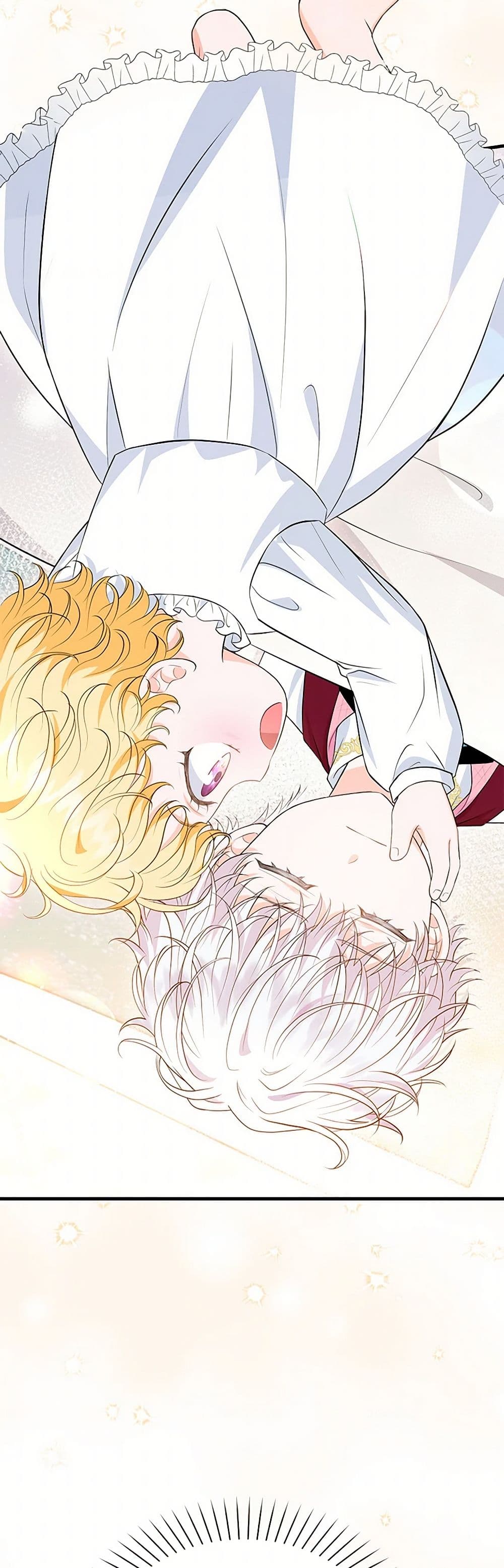 The S-Class Baby Princess Is Too Powerful page 50