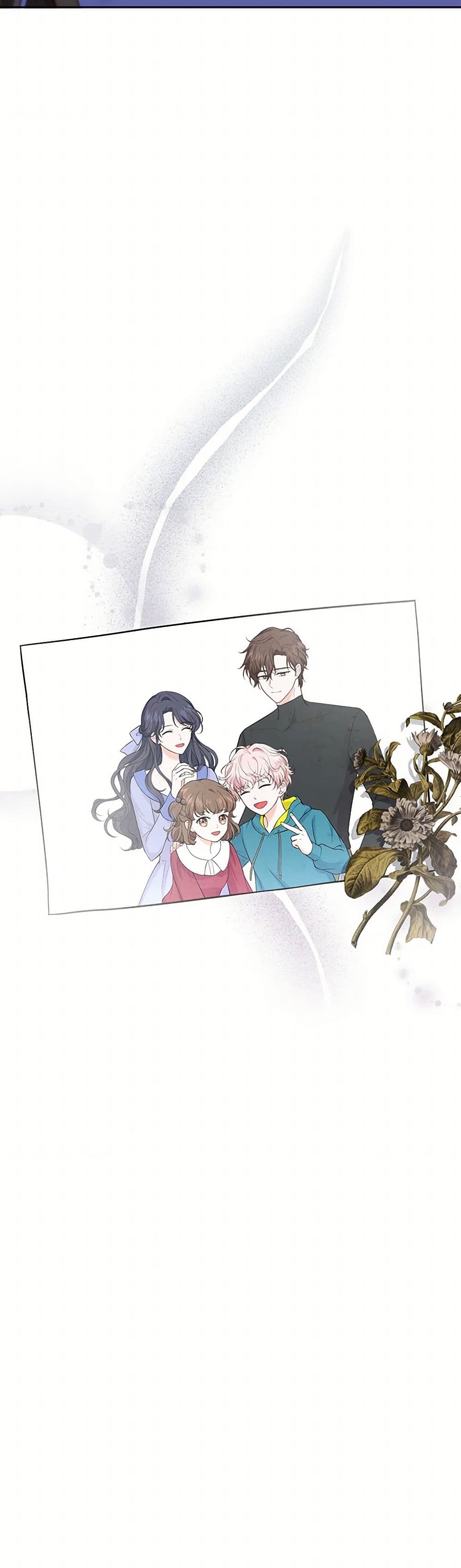 The S-Class Baby Princess Is Too Powerful page 43