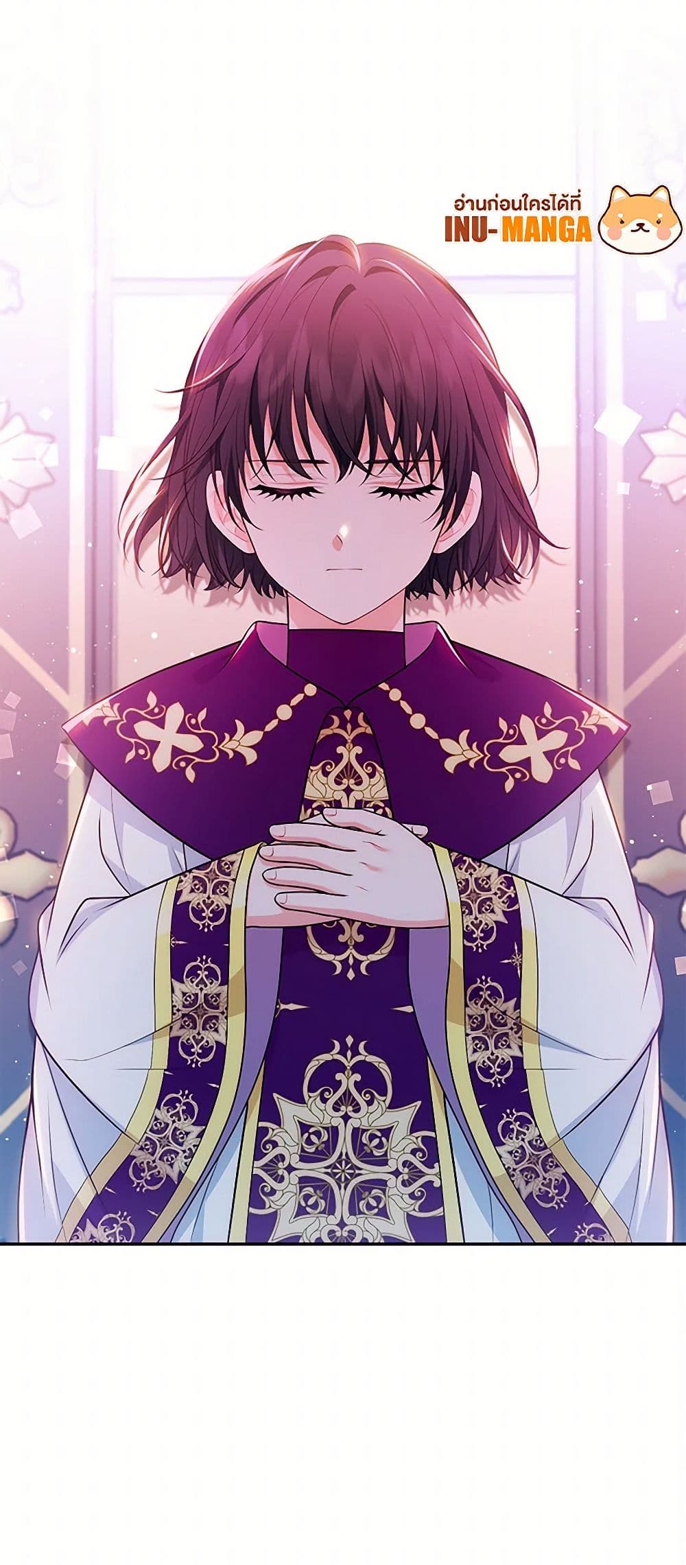 The S-Class Baby Princess Is Too Powerful page 51