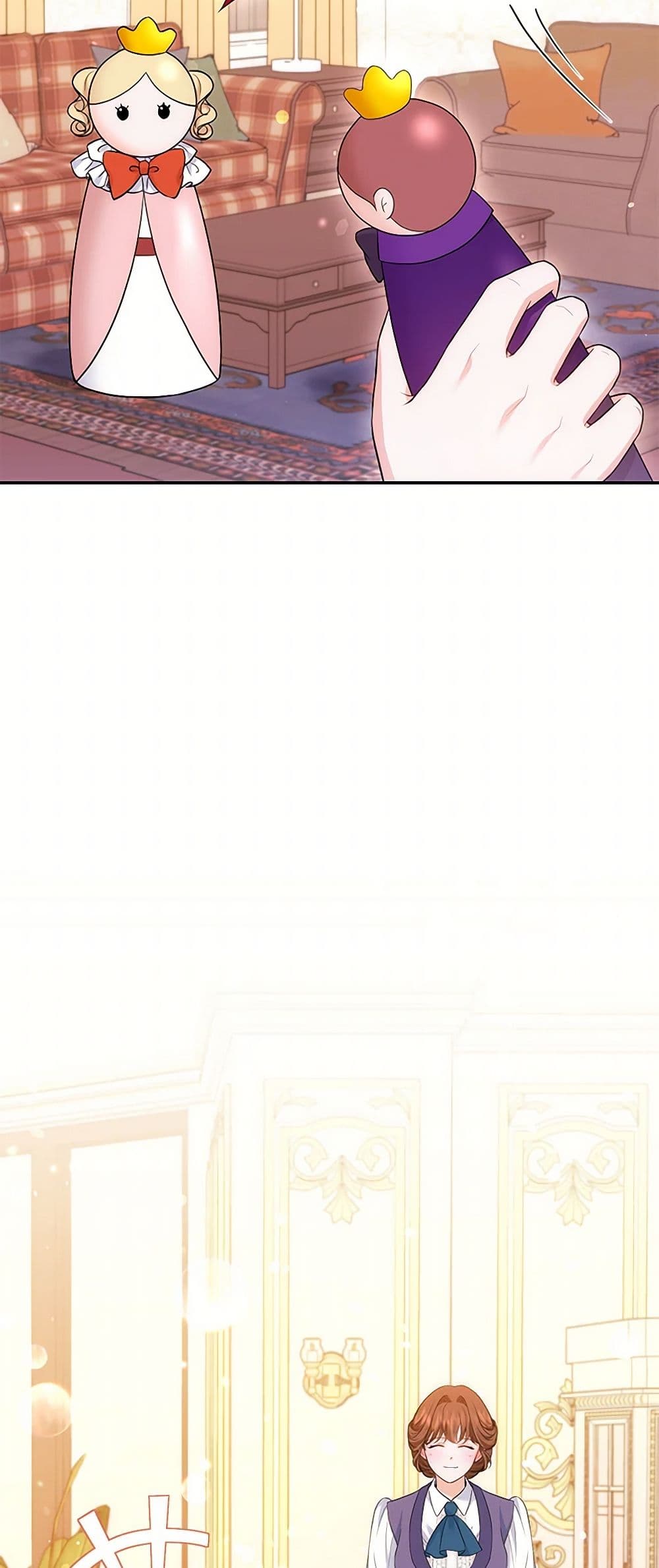 The S-Class Baby Princess Is Too Powerful page 14