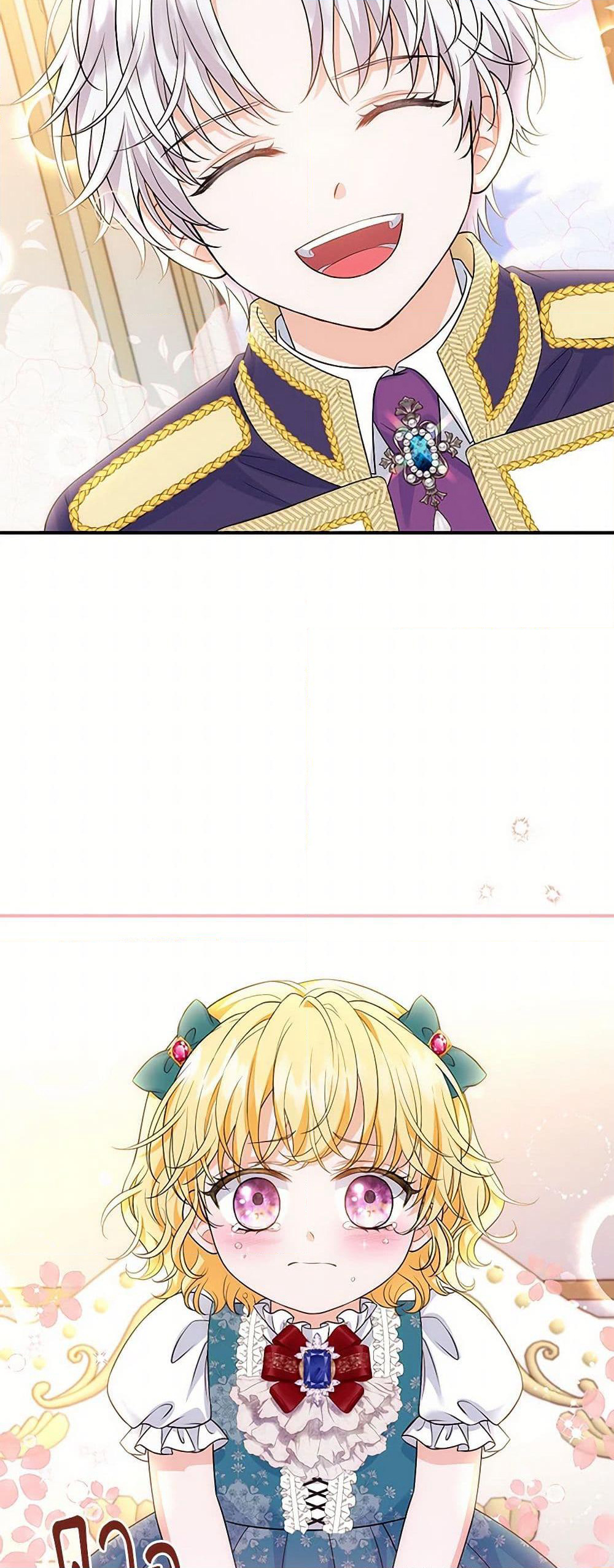 The S-Class Baby Princess Is Too Powerful page 41