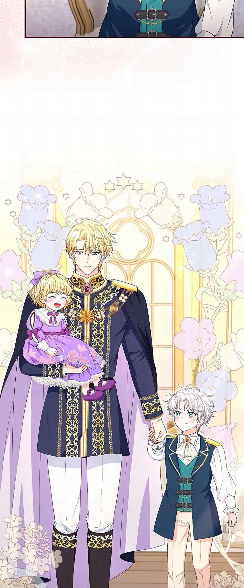 The S-Class Baby Princess Is Too Powerful page 17