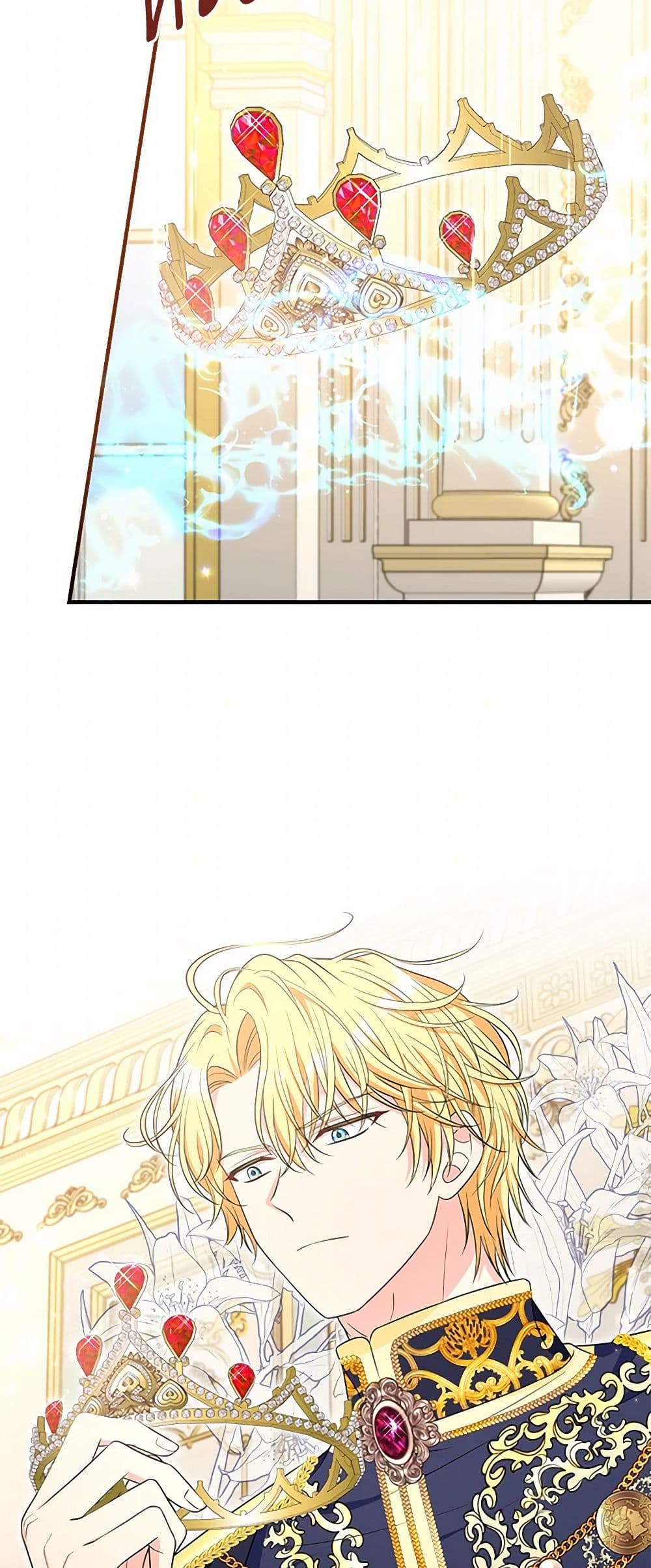 The S-Class Baby Princess Is Too Powerful page 43