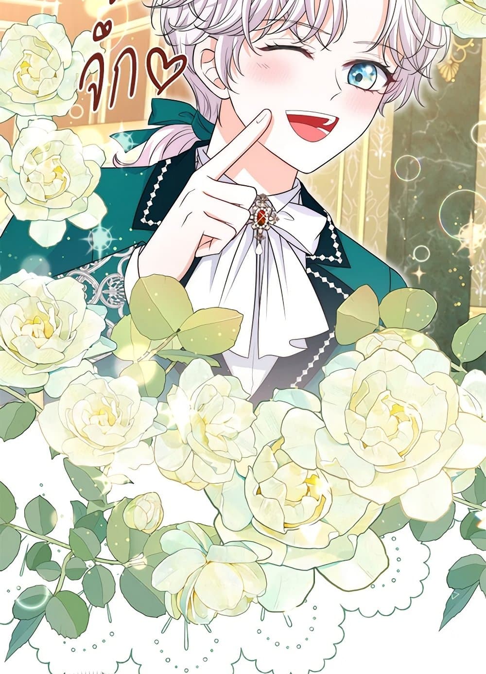 The S-Class Baby Princess Is Too Powerful page 31