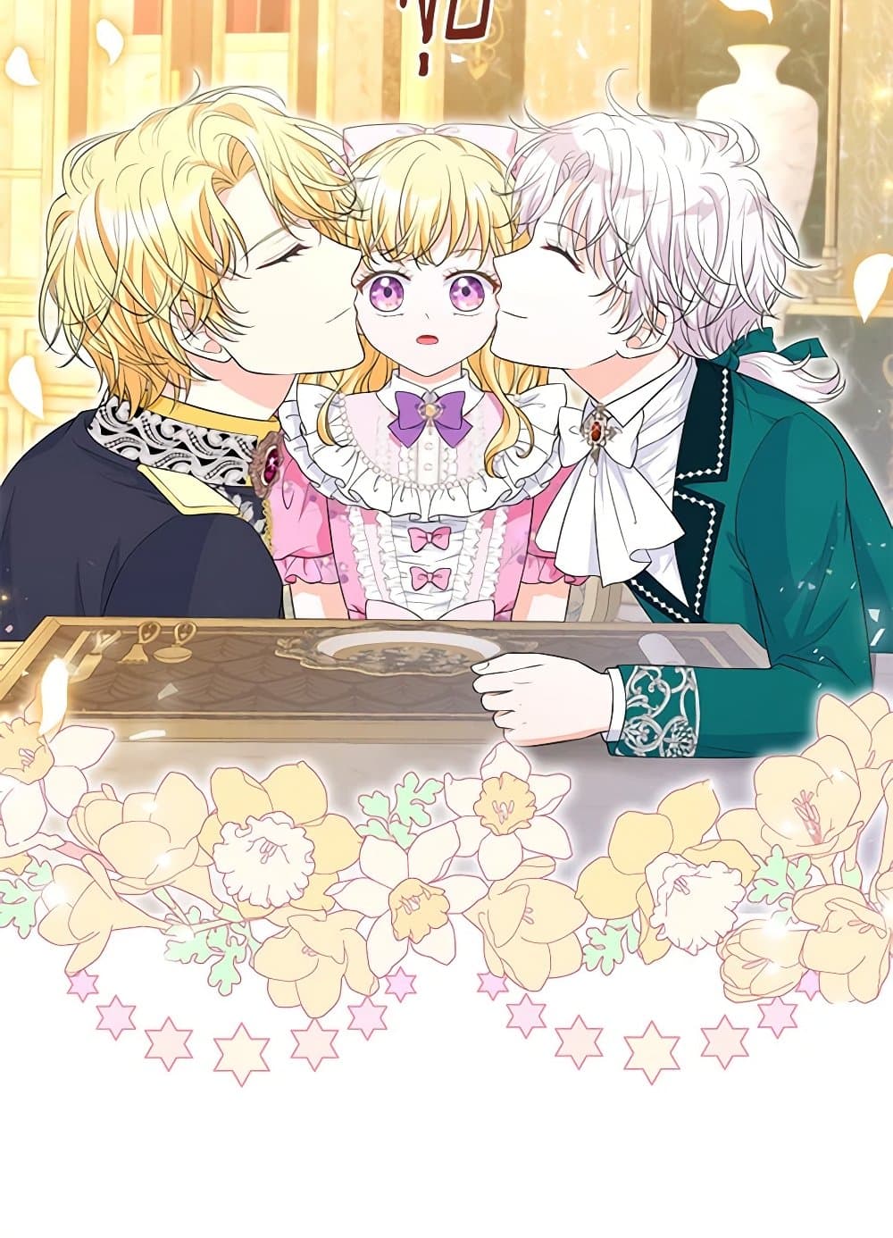 The S-Class Baby Princess Is Too Powerful page 41