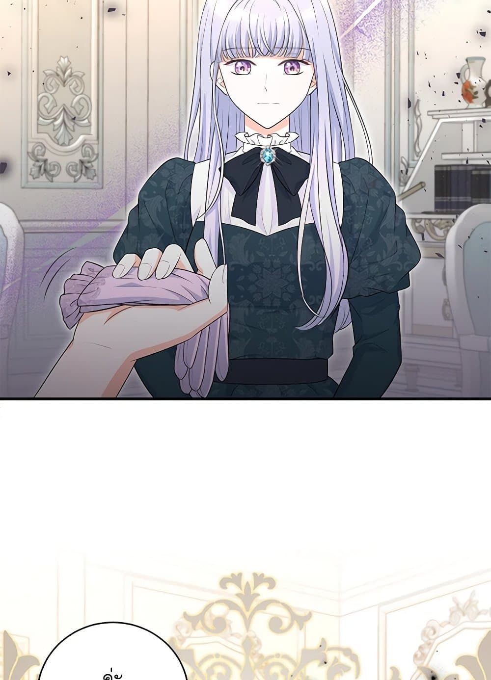 The S-Class Baby Princess Is Too Powerful page 73