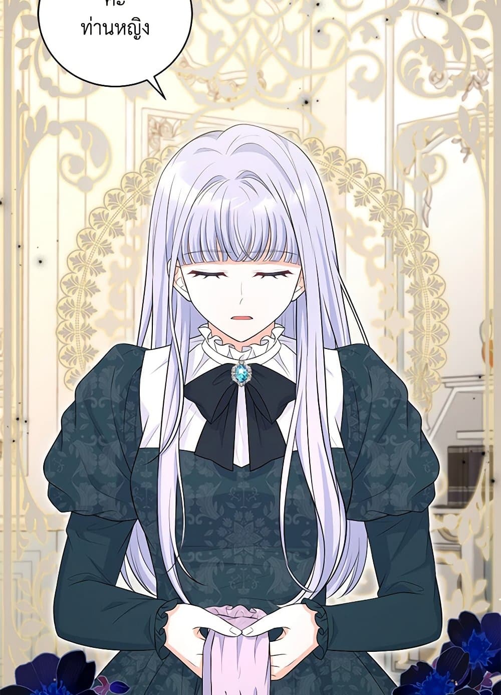 The S-Class Baby Princess Is Too Powerful page 74
