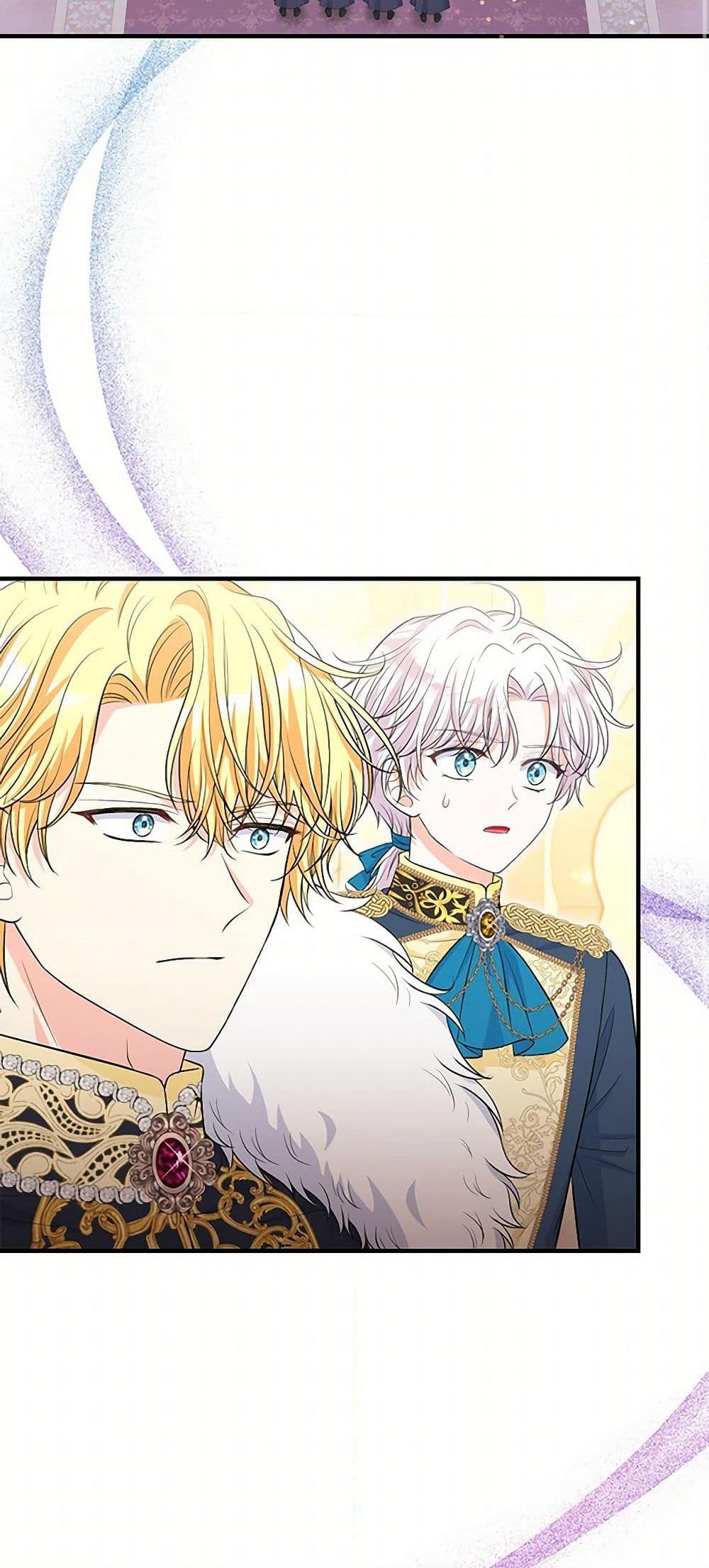 The S-Class Baby Princess Is Too Powerful page 3