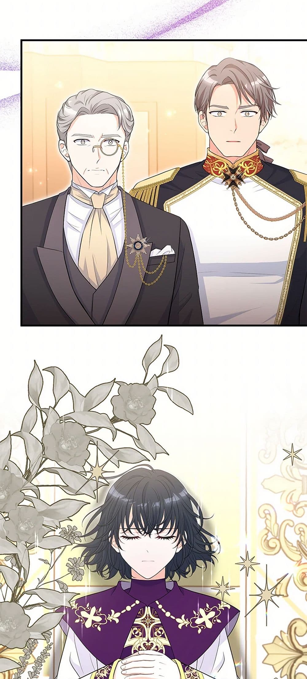 The S-Class Baby Princess Is Too Powerful page 4