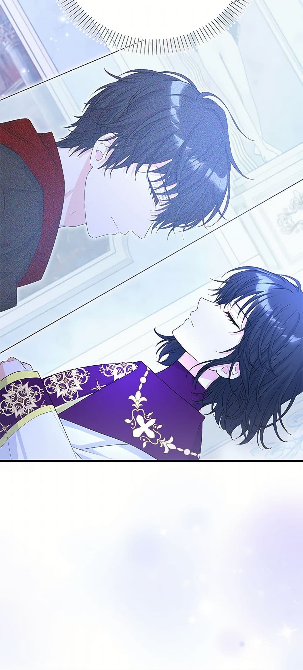 The S-Class Baby Princess Is Too Powerful page 45