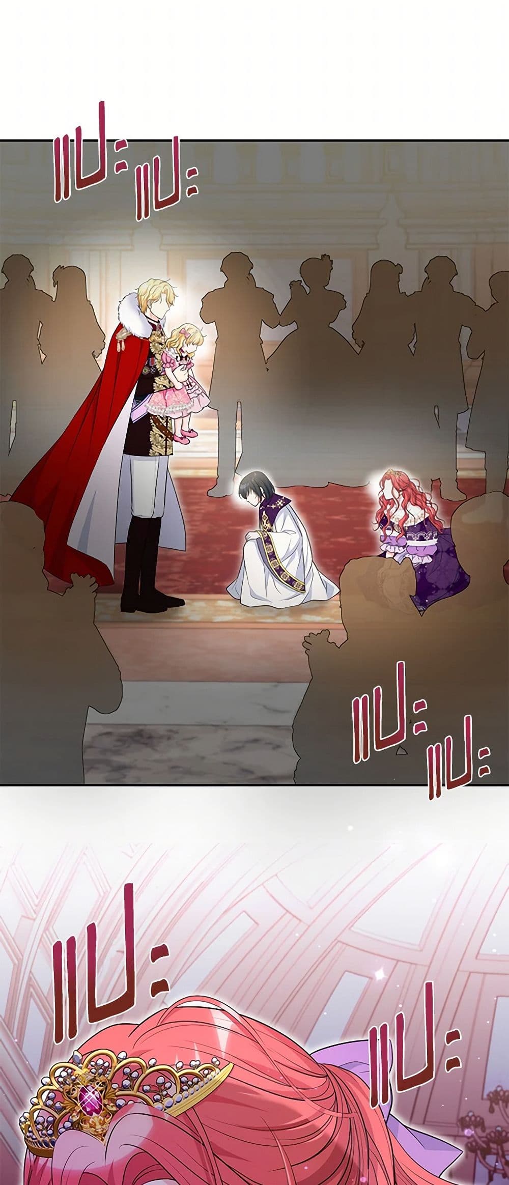The S-Class Baby Princess Is Too Powerful page 20