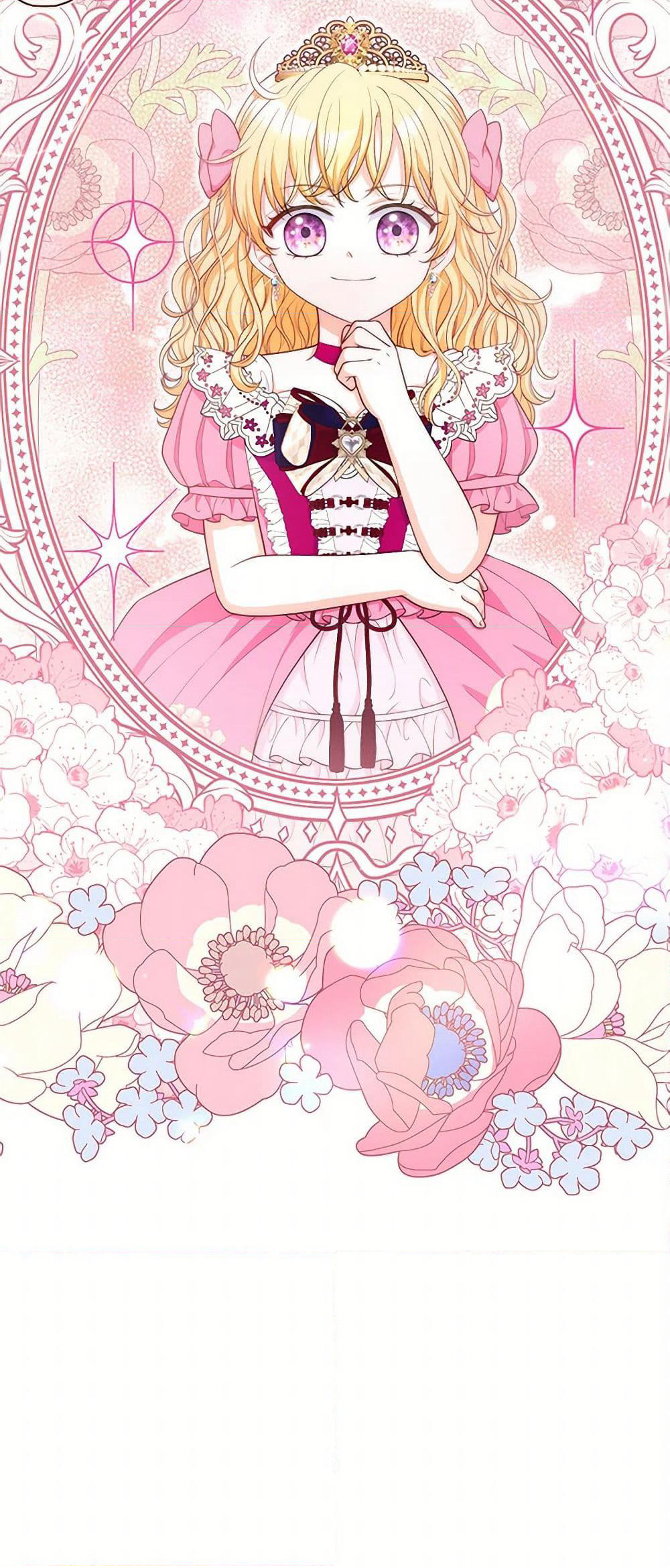The S-Class Baby Princess Is Too Powerful page 51