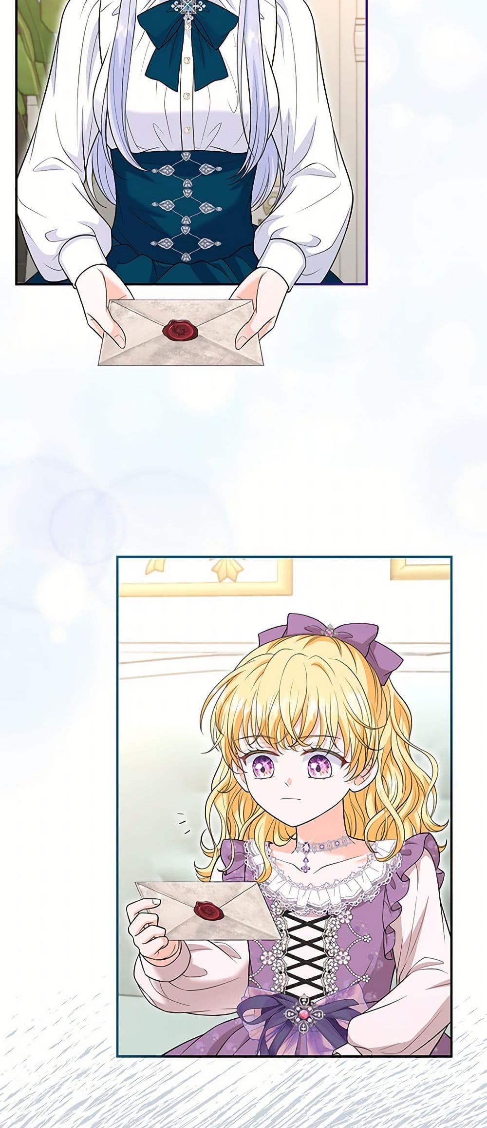 The S-Class Baby Princess Is Too Powerful page 46