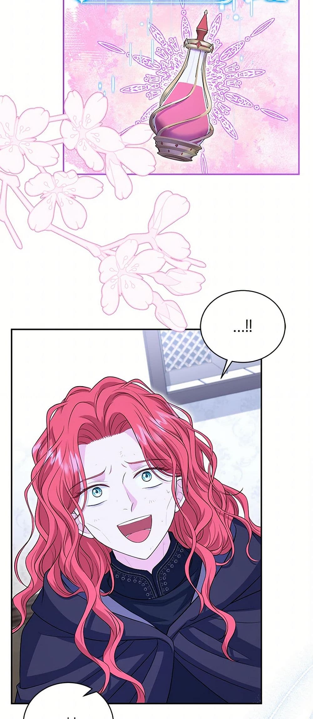 The S-Class Baby Princess Is Too Powerful page 22