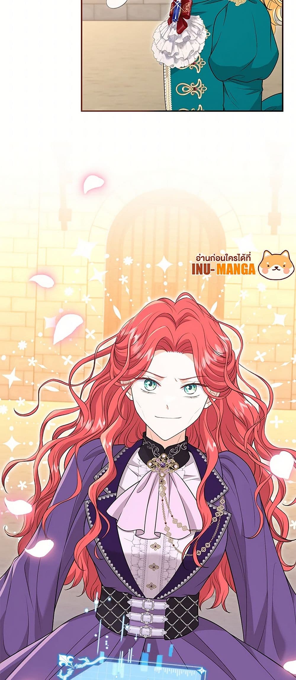 The S-Class Baby Princess Is Too Powerful page 48