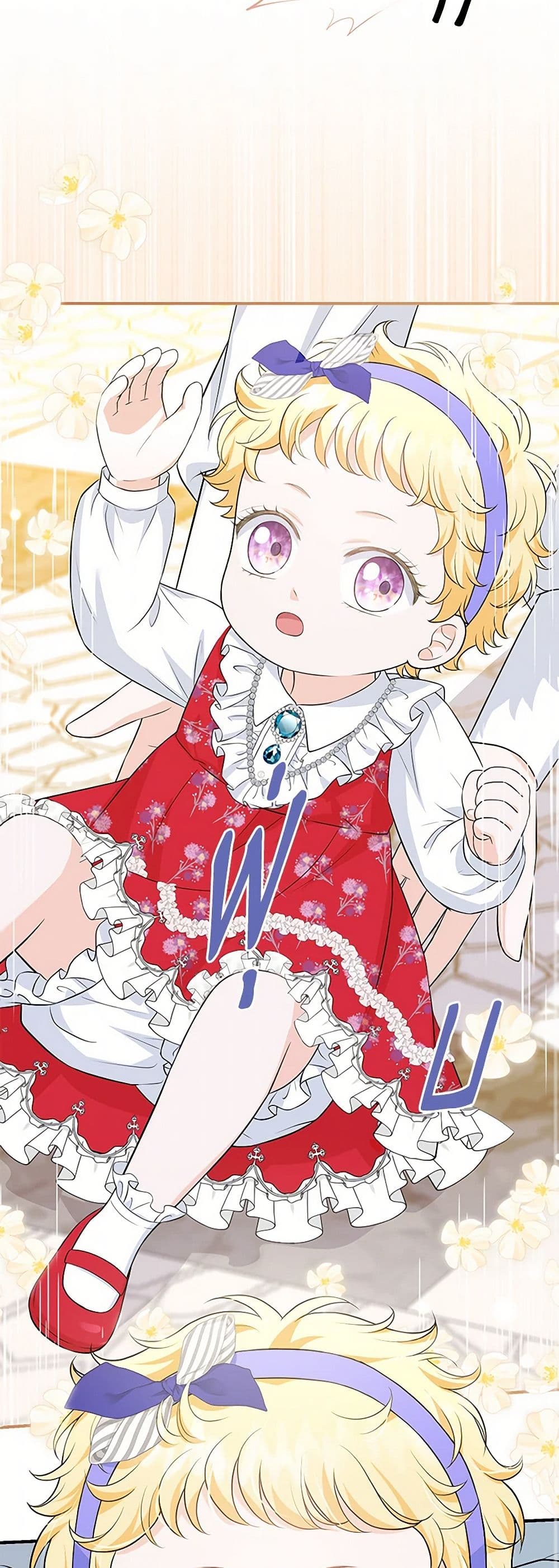 The S-Class Baby Princess Is Too Powerful page 18