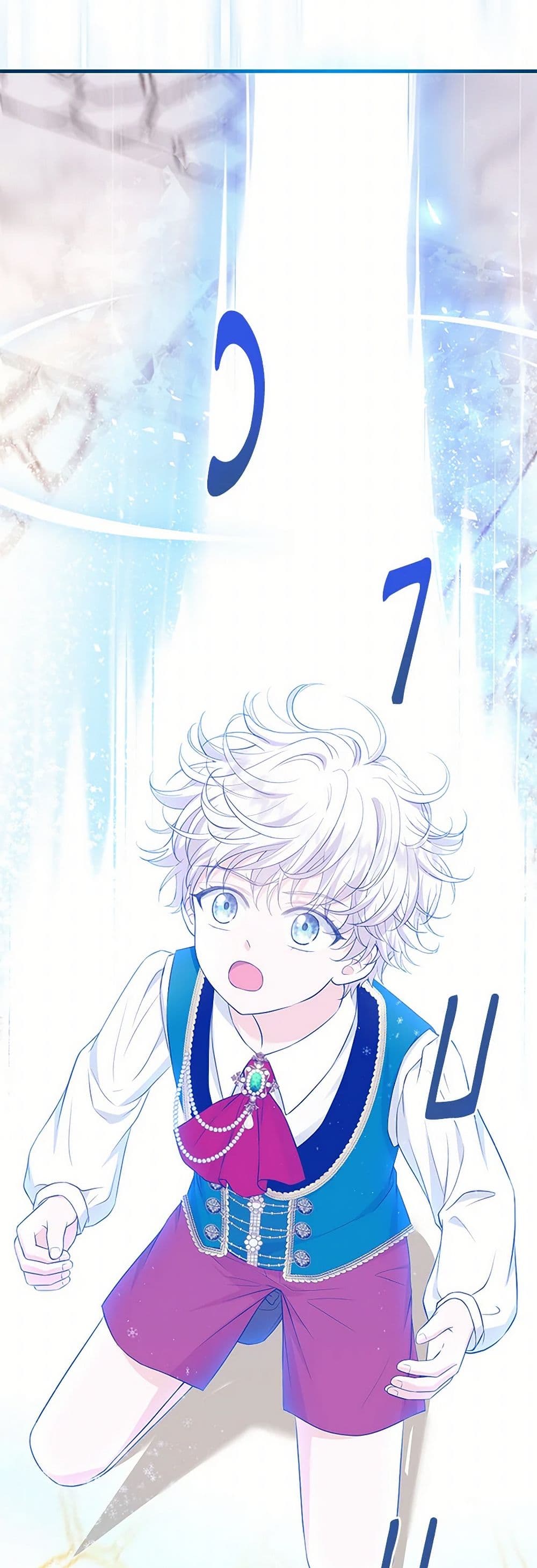 The S-Class Baby Princess Is Too Powerful page 20