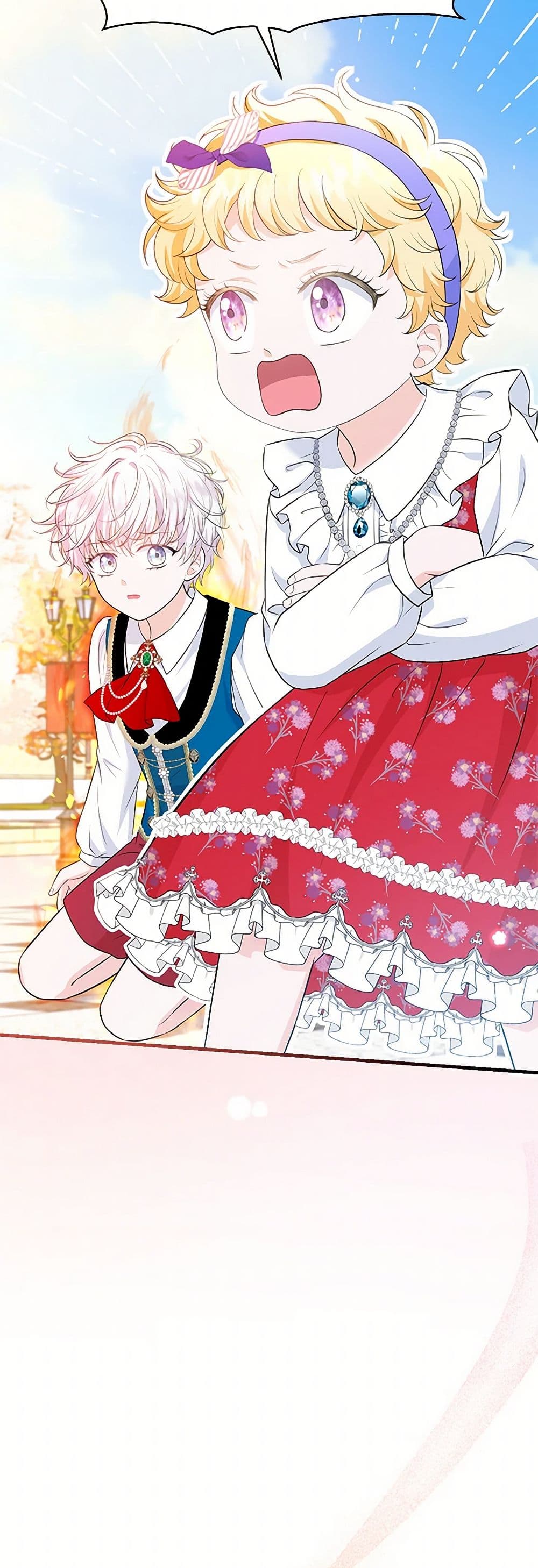 The S-Class Baby Princess Is Too Powerful page 30