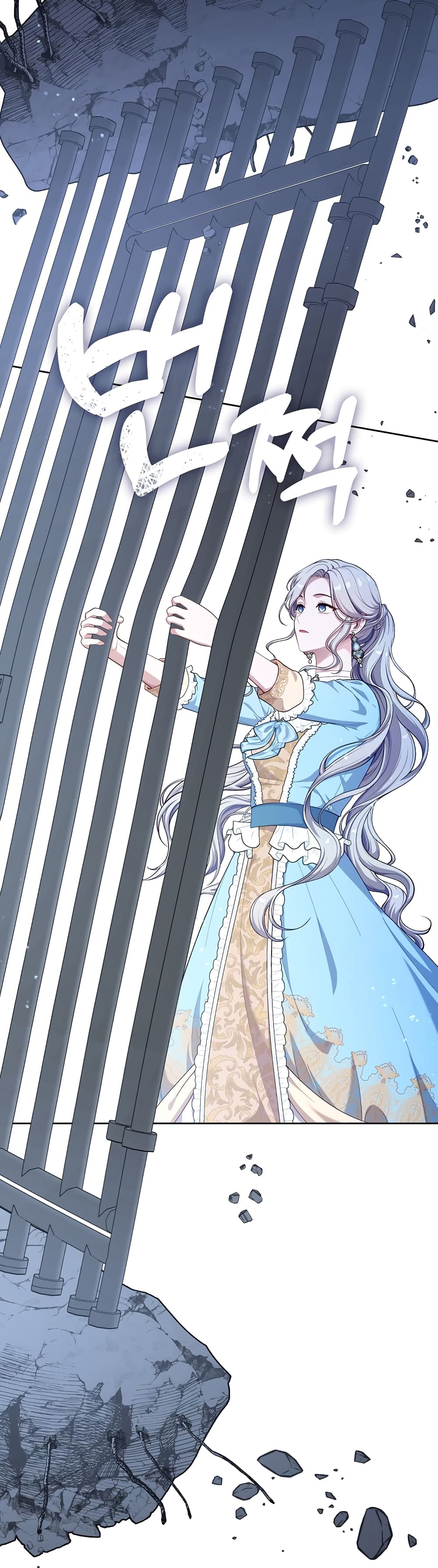 The S-Class Hunter Doesn't Want to Be a Villainous Princess page 49