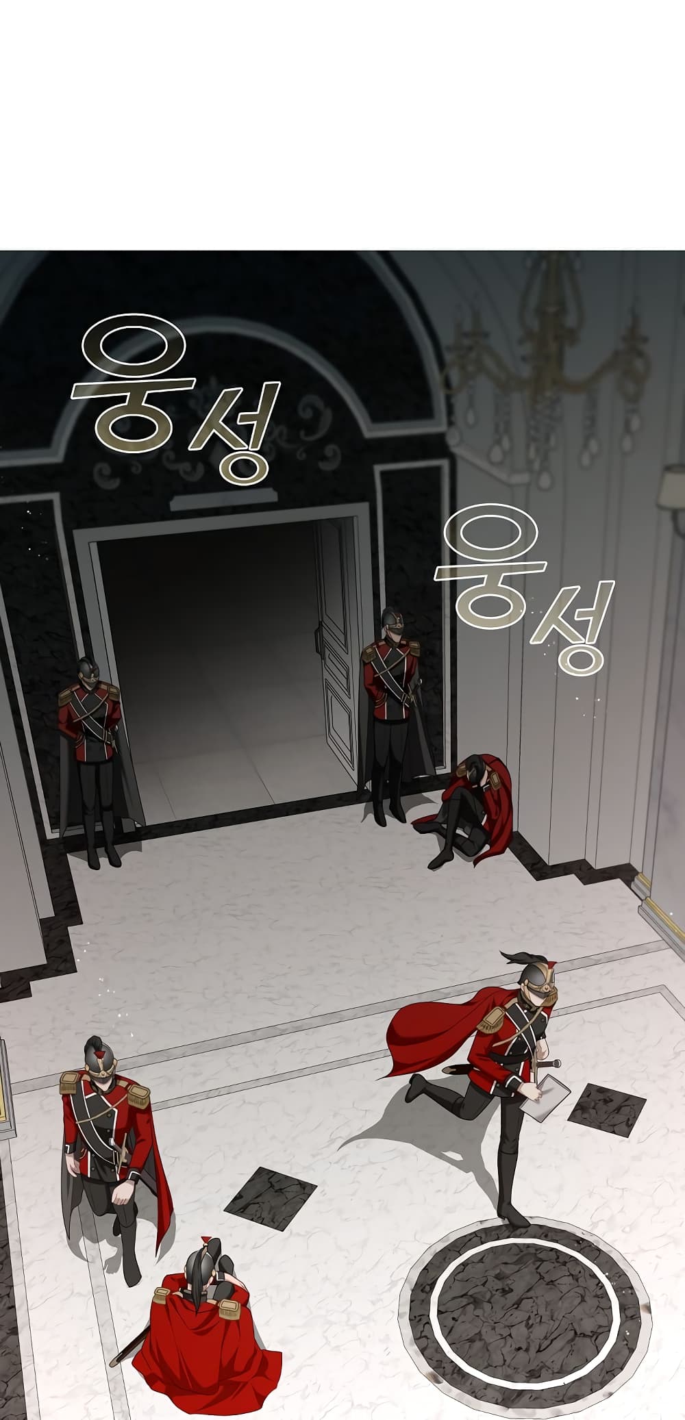 The S-Class Hunter Doesn't Want to Be a Villainous Princess page 24