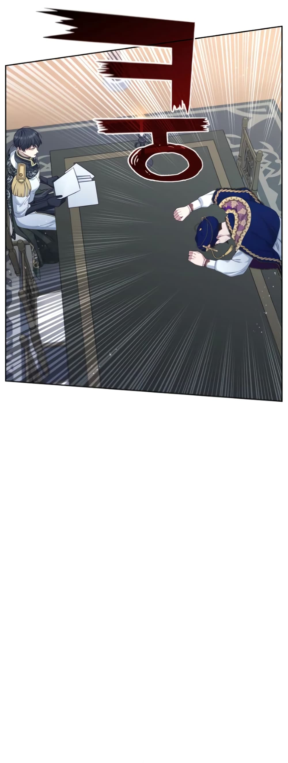 The S-Class Hunter Doesn't Want to Be a Villainous Princess page 51