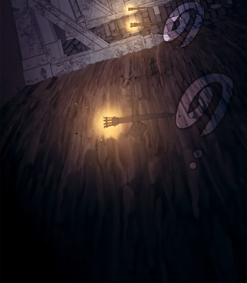 The S-Class Hunter Doesn't Want to Be a Villainous Princess page 5