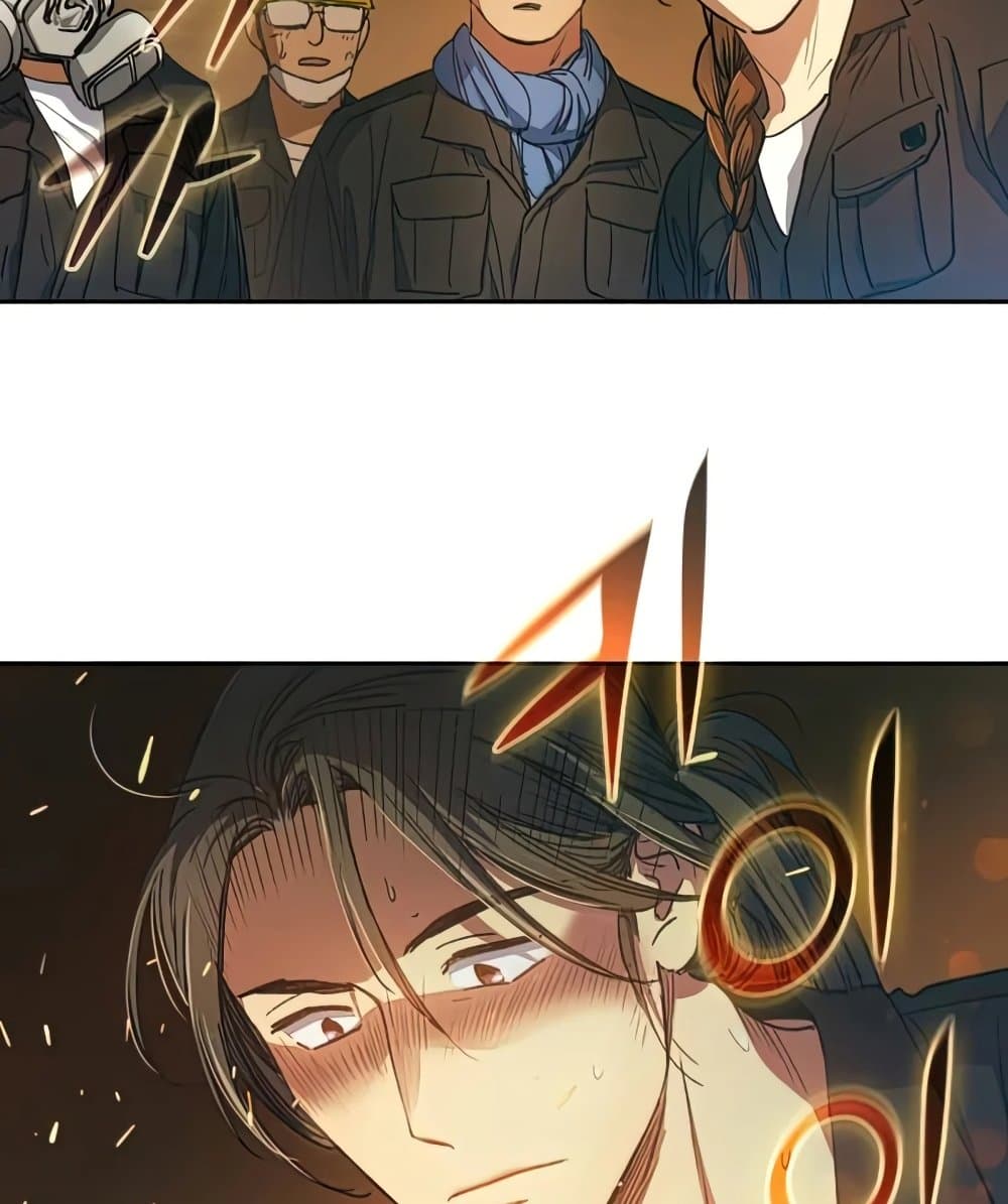The S-Classes That I Raised page 2