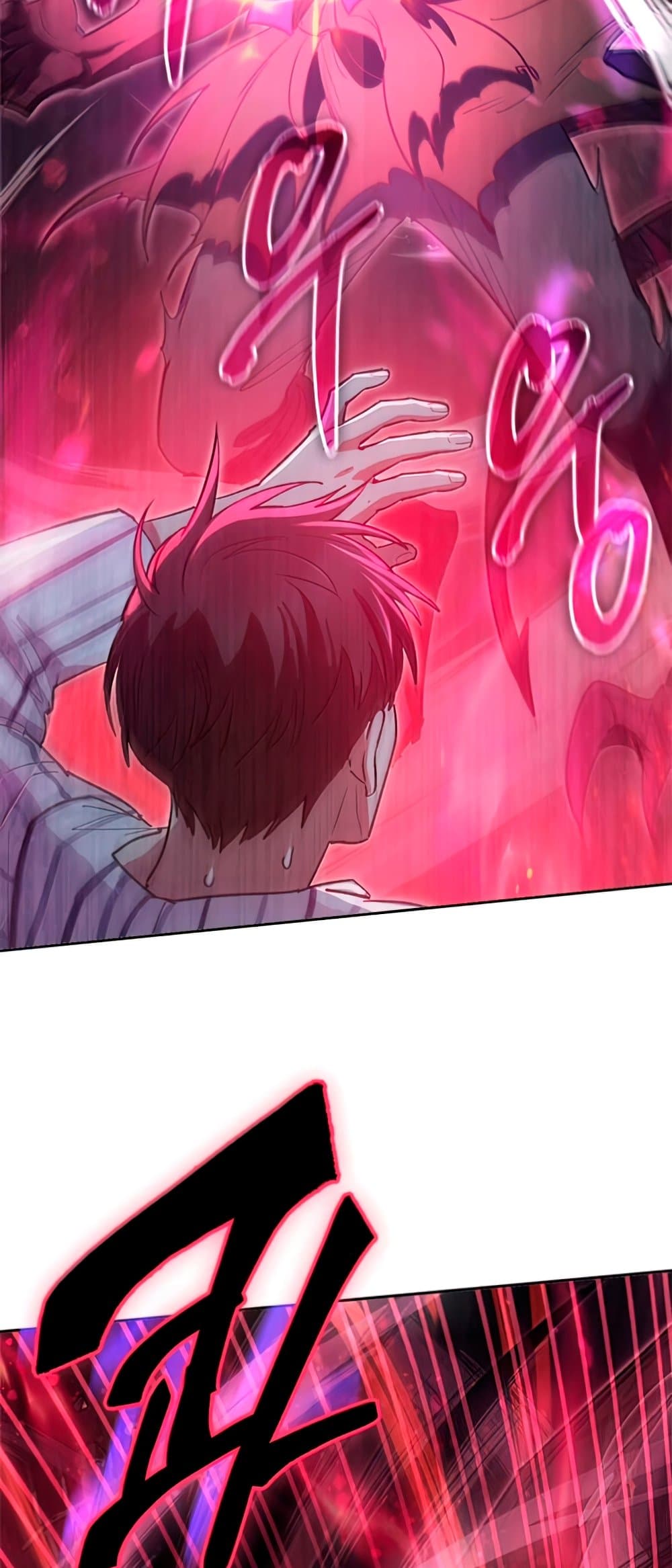 The S-Classes That I Raised page 3