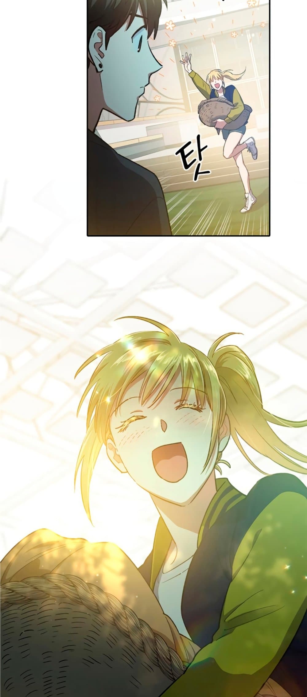 The S-Classes That I Raised page 7