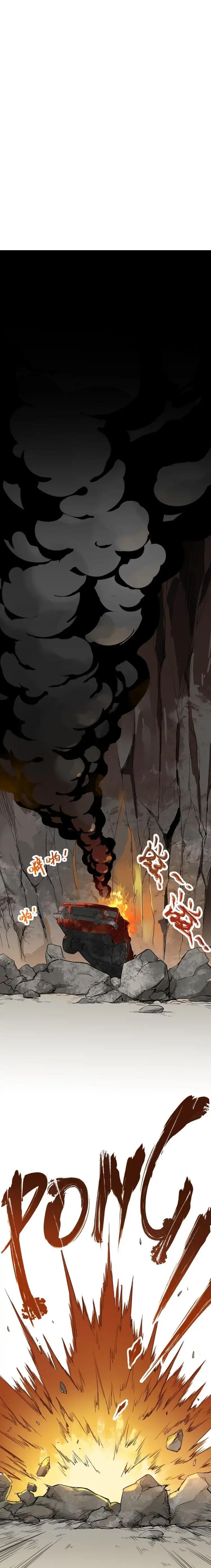 The Sacred Ruins page 10