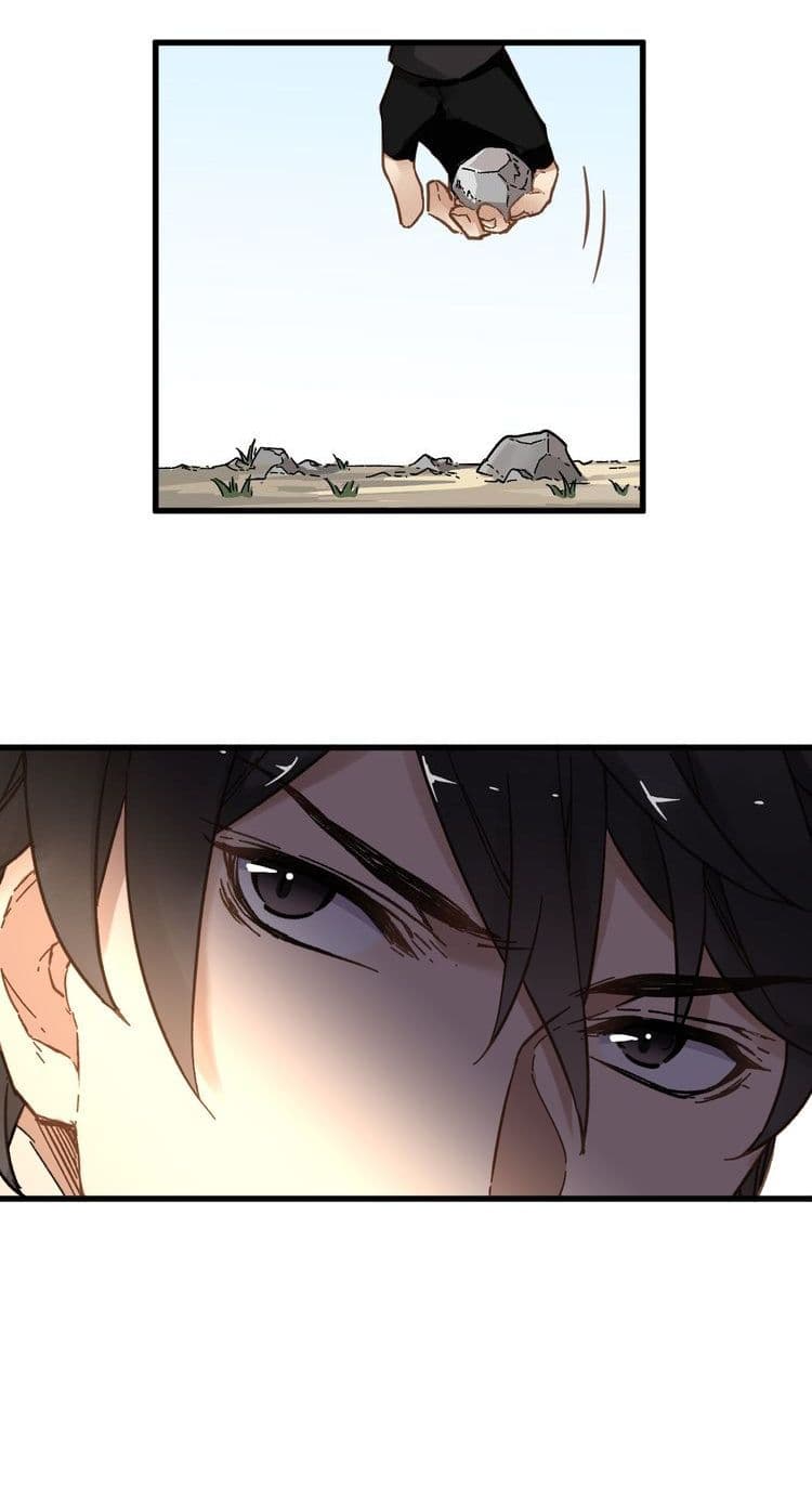 The Sacred Ruins page 5
