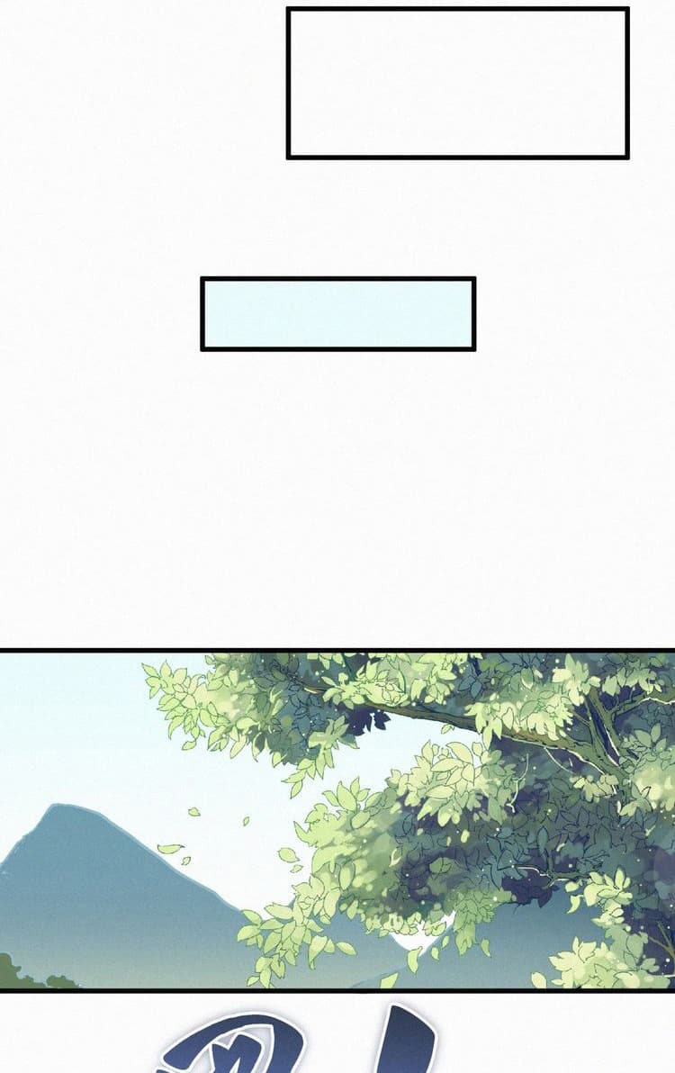 The Sacred Ruins page 31