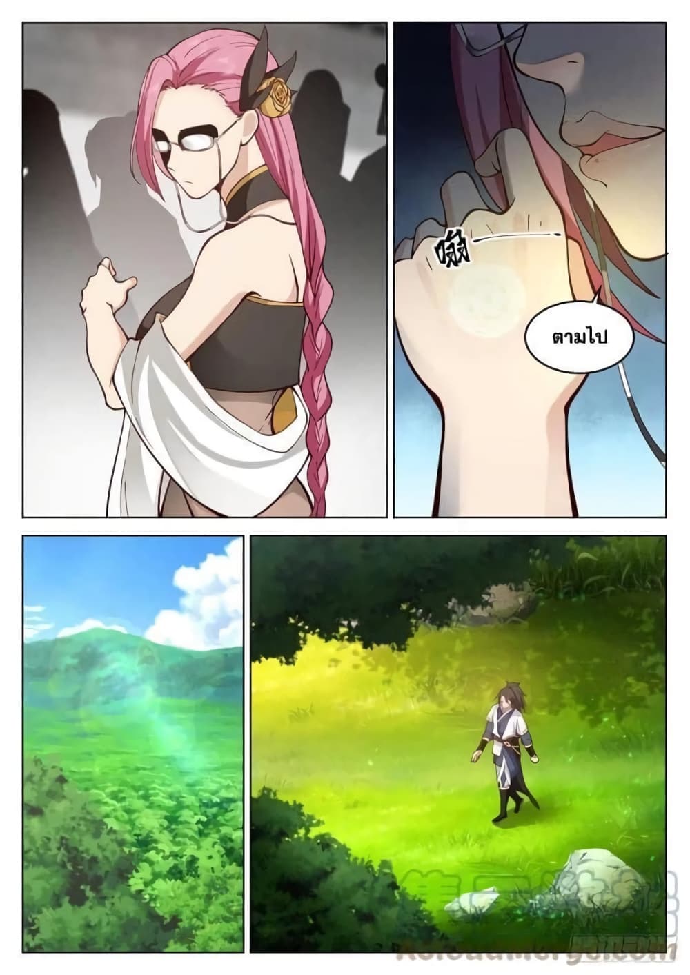 The Sage of the Battle Chakra page 5