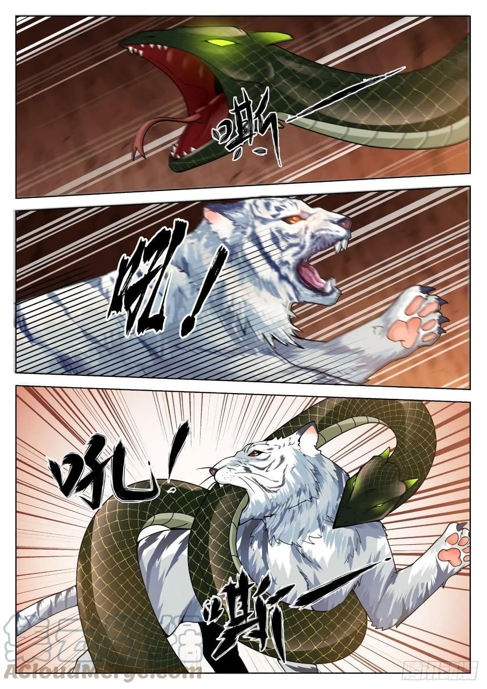 The Sage of the Battle Chakra page 2