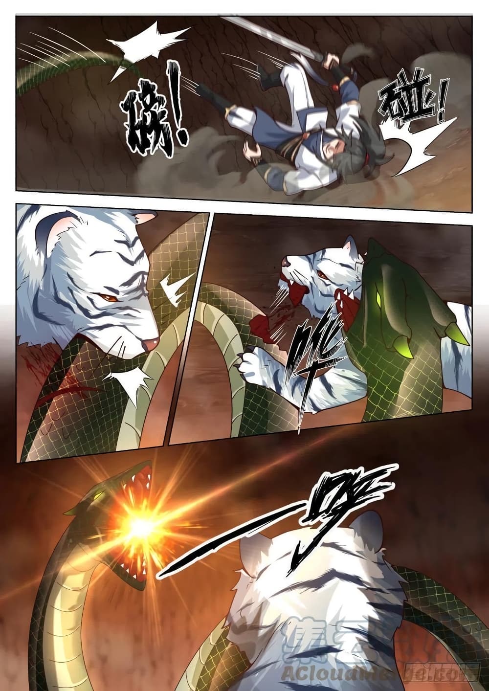 The Sage of the Battle Chakra page 4