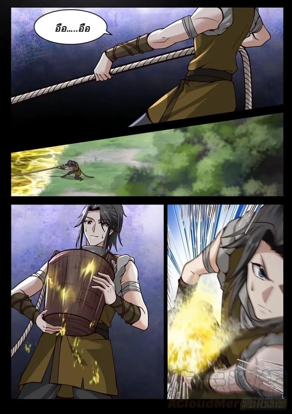 The Sage of the Battle Chakra page 6