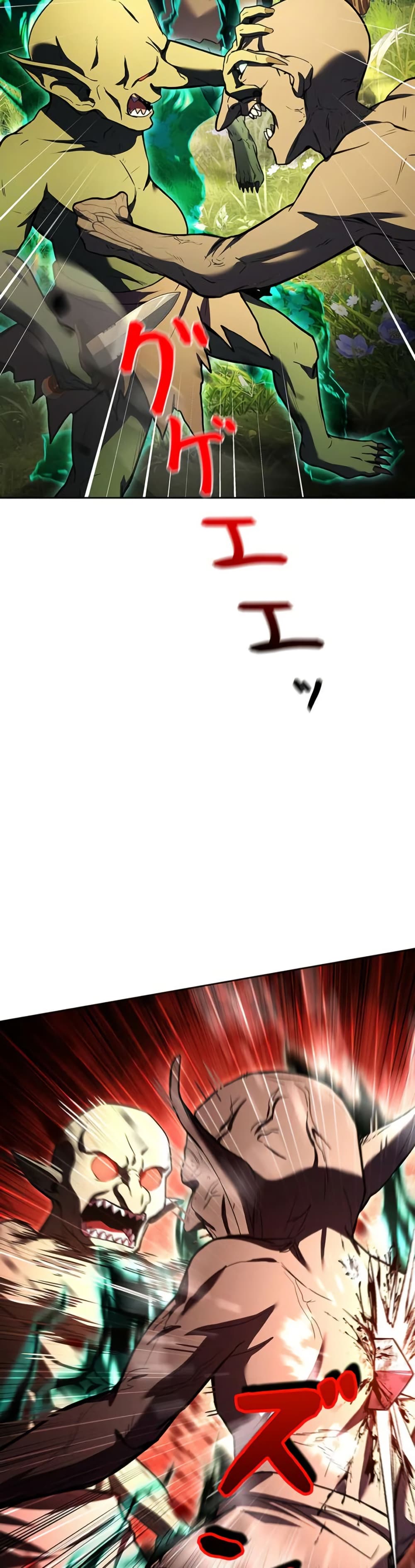 The Saint Levels Up Through Necromancy page 47