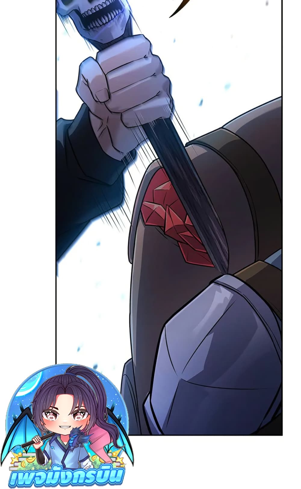 The Saint Levels Up Through Necromancy page 15