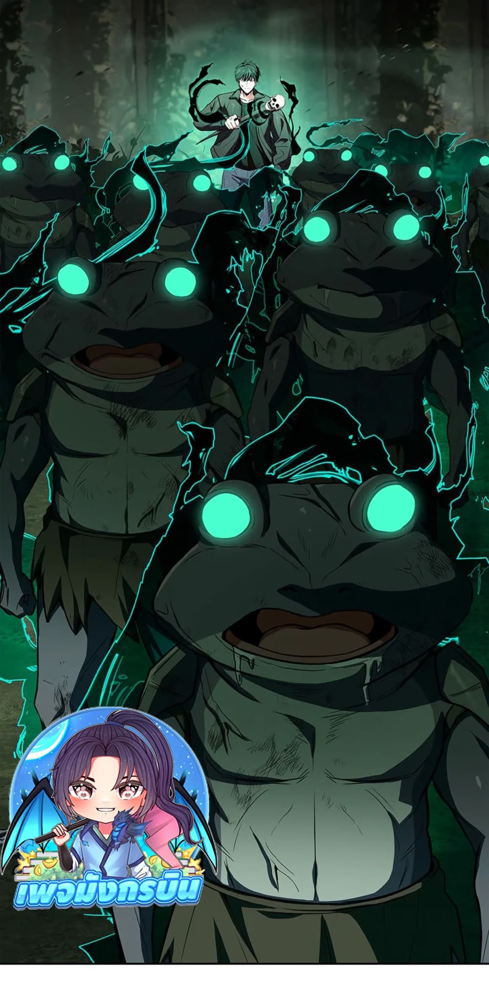 The Saint Levels Up Through Necromancy page 36