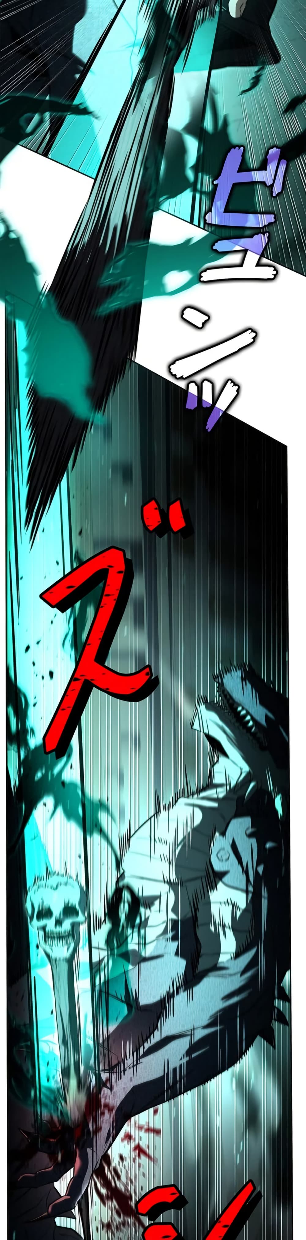 The Saint Levels Up Through Necromancy page 26