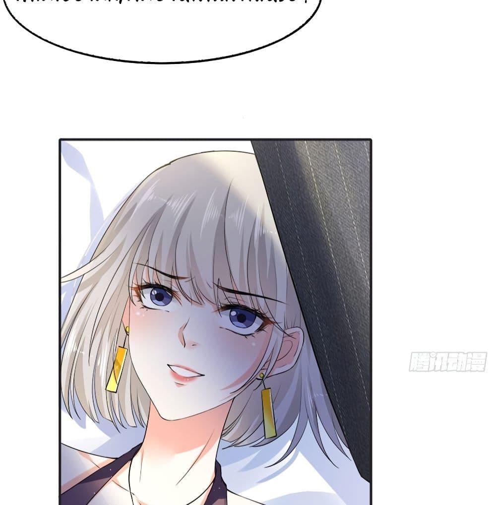 The Satan Was My Boss page 3