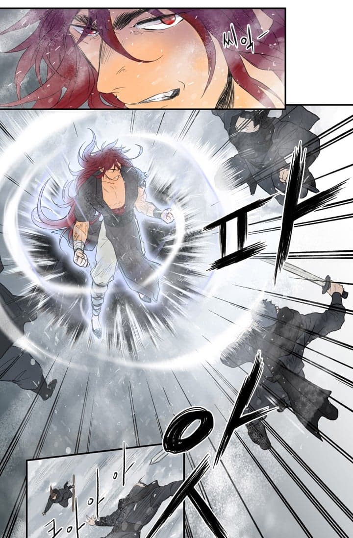 The Scholar's Reincarnation page 9