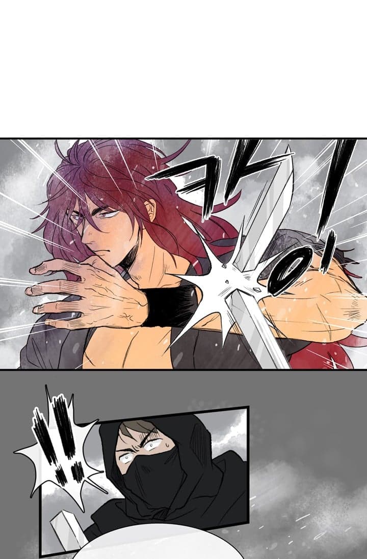 The Scholar's Reincarnation page 12